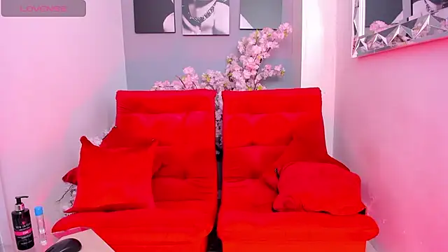 ThiccyLexxy online show from November 2025 12:42:01 PM