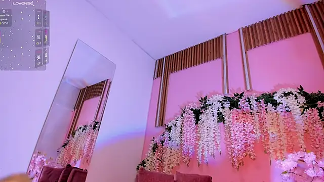 ThiccyLexxy online show from November 2025 12:39:02 PM