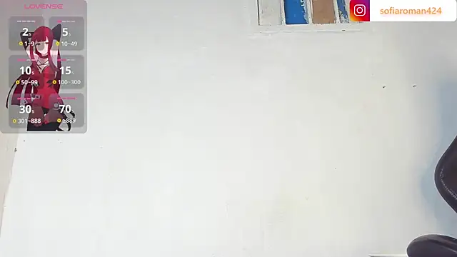 sofia skater  online show from October 2025 07:26:02 PM