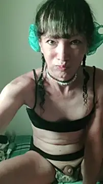 Tselka online show from July 2026 08:45:02 PM