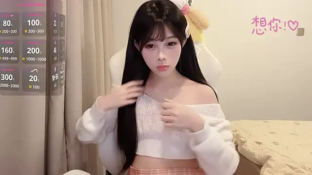 BeB-88 online show from November 2025 02:43:02 PM