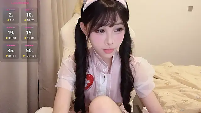 BeB-88 online show from November 2025 02:53:02 PM