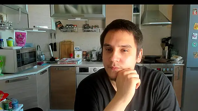 Bear Beer130 online show from June 2026 04:13:02 PM