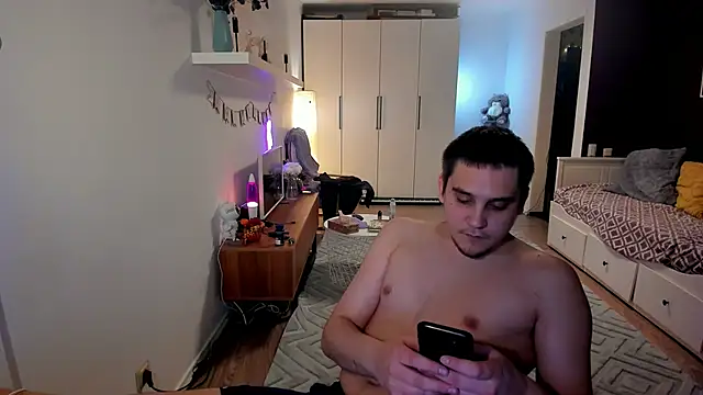 Bear Beer130 online show from December 2025 04:43:02 PM