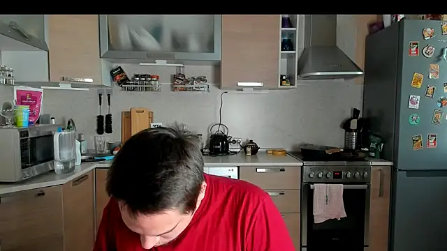 Bear Beer130 online show from June 2026 03:46:01 PM