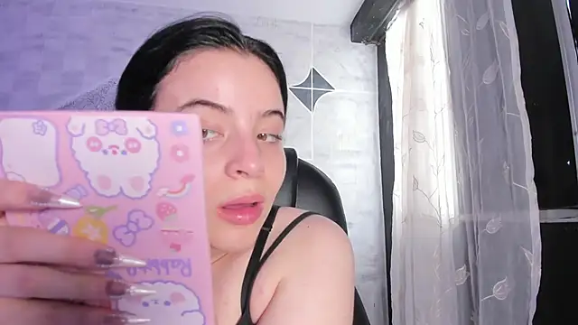 Snapshot of ChannelWhite_ chatting on September 2025 09:32:01 PM ChannelWhite online show from September 2025 09:32:01 PM