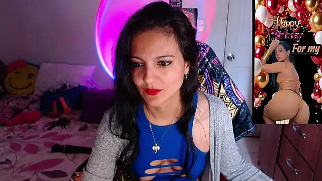 BasmaHernandez online show from April 2026 03:16:01 PM