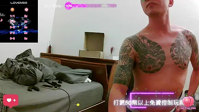 XLJjjjjjjjjjj online show from November 2025 05:39:02 PM