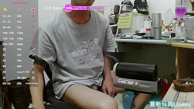 XLJjjjjjjjjjj online show from December 2025 03:17:01 PM