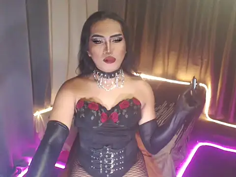 Hail ur Dominant online show from November 2025 07:50:02 PM