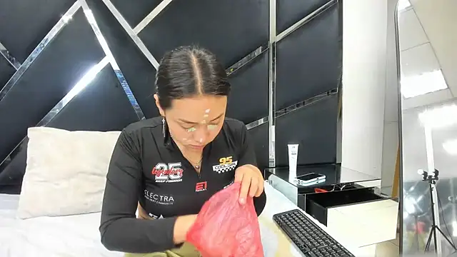 Noa Arez online show from February 2026 02:56:01 AM