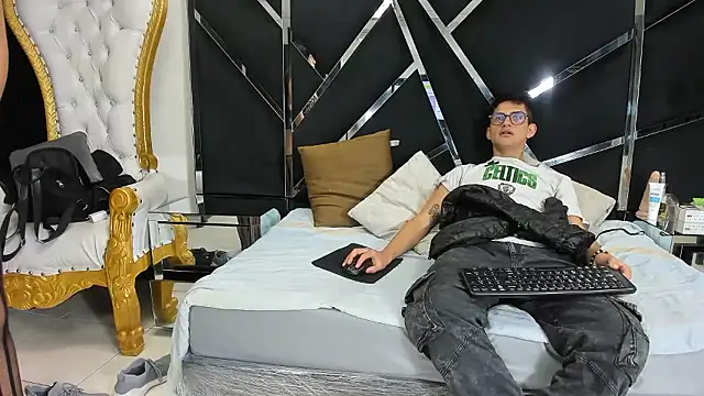 Noa Arez online show from January 2026 03:32:02 AM