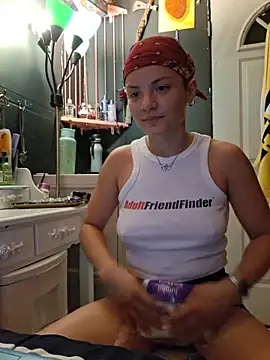 RicaSuave 69 online show from May 2026 10:12:02 AM