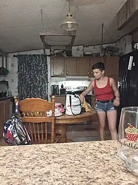 Snapshot of RicaSuave_69 chatting on June 2026 05:46:01 AM RicaSuave 69 online show from June 2026 05:46:01 AM