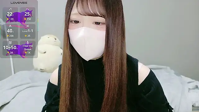 Snapshot of neko_ha_chan chatting on February 2026 12:05:02 PM neko ha chan online show from February 2026 12:05:02 PM