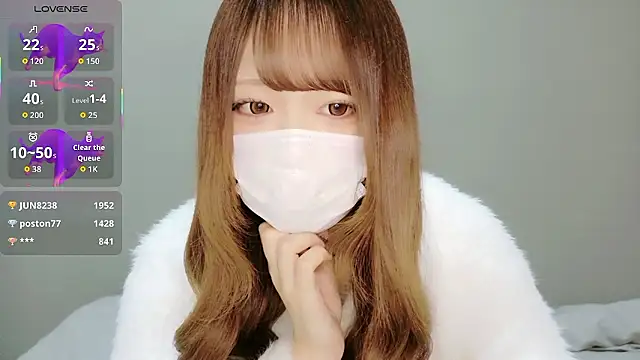 neko ha chan online show from November 2025 10:42:02 AM