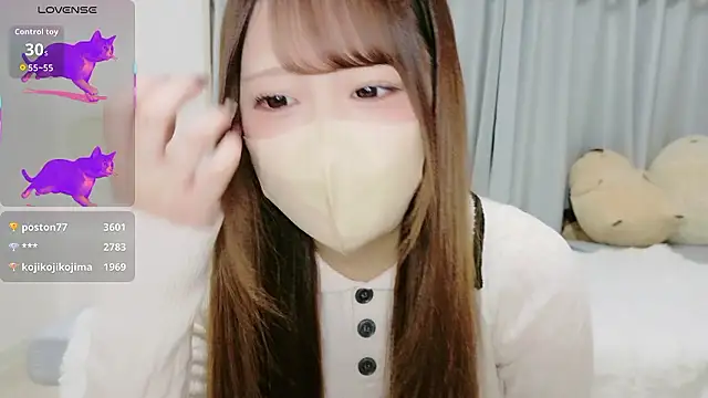 neko ha chan online show from November 2025 11:10:01 AM