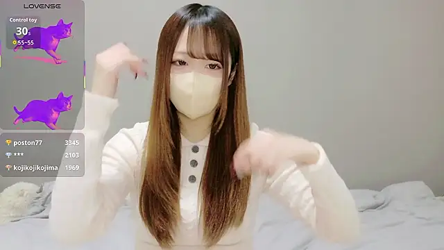 neko ha chan online show from November 2025 11:11:02 AM