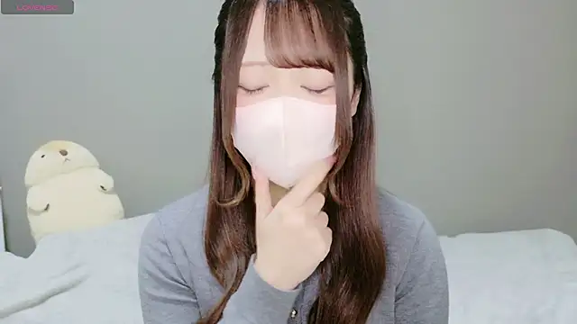 Snapshot of neko_ha_chan chatting on February 2026 11:10:01 AM neko ha chan online show from February 2026 11:10:01 AM