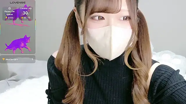 neko ha chan online show from October 2025 11:20:01 AM