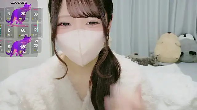 Snapshot of neko_ha_chan chatting on December 2025 10:39:02 AM neko ha chan online show from December 2025 10:39:02 AM