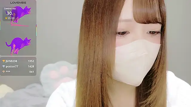 neko ha chan online show from November 2025 11:14:01 AM