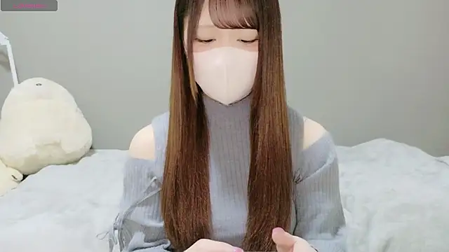 Snapshot of neko_ha_chan chatting on February 2026 11:12:02 AM neko ha chan online show from February 2026 11:12:02 AM