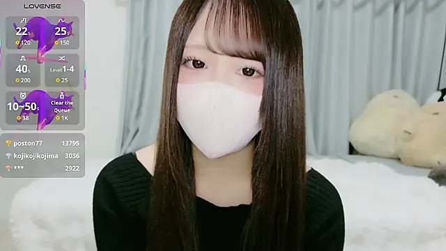 neko ha chan online show from December 2025 10:10:01 AM