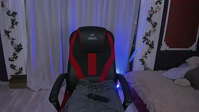 Snapshot of -Seava chatting on November 2025 06:22:01 PM -Seava online show from November 2025 06:22:01 PM