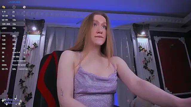 Snapshot of -Seava chatting on December 2025 08:47:01 PM -Seava online show from December 2025 08:47:01 PM