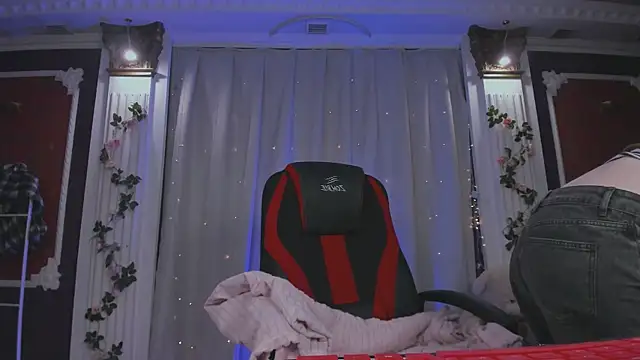 -Seava online show from December 2025 08:55:02 PM