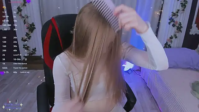 Snapshot of -Seava chatting on September 2025 02:17:01 PM -Seava online show from September 2025 02:17:01 PM