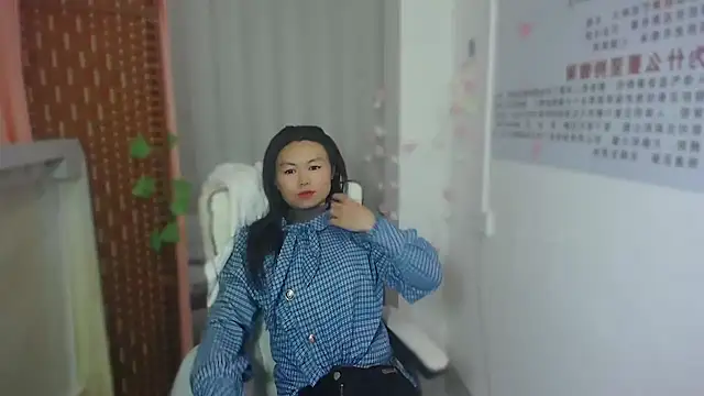 KateCondon online show from March 2026 11:10:01 AM