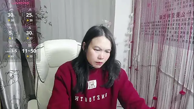 KateCondon online show from December 2025 12:37:01 PM