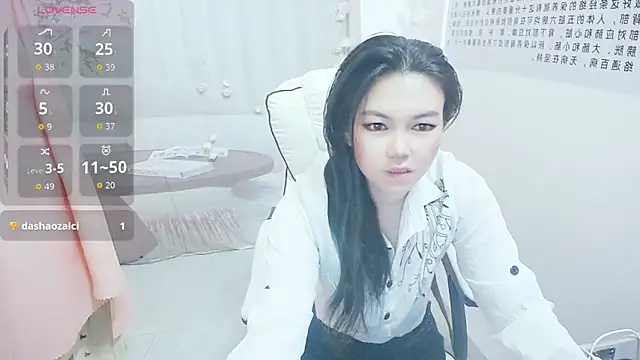 KateCondon online show from April 2026 10:45:02 PM