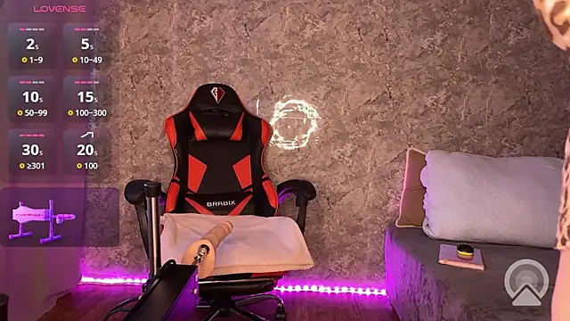 Snapshot of BellaLune chatting on November 2025 06:51:02 AM BellaLune online show from November 2025 06:51:02 AM