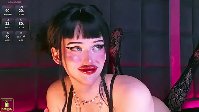 RoxyKyper online show from December 2025 03:44:02 PM