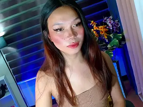 Snapshot of Urlustfull_Sainaxxx chatting on September 2025 01:59:01 AM Urlustfull Sainaxxx online show from September 2025 01:59:01 AM