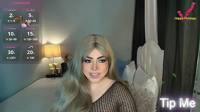 Unforgettable Maria online show from December 2025 02:56:02 AM