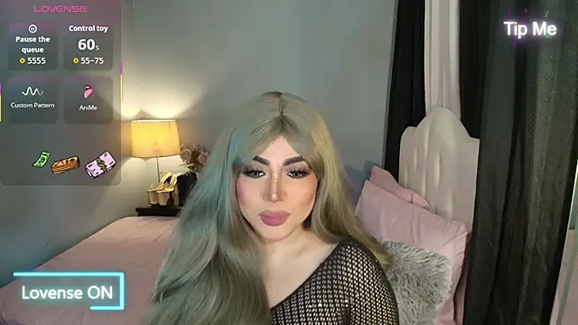 Unforgettable Maria online show from December 2025 04:17:01 AM