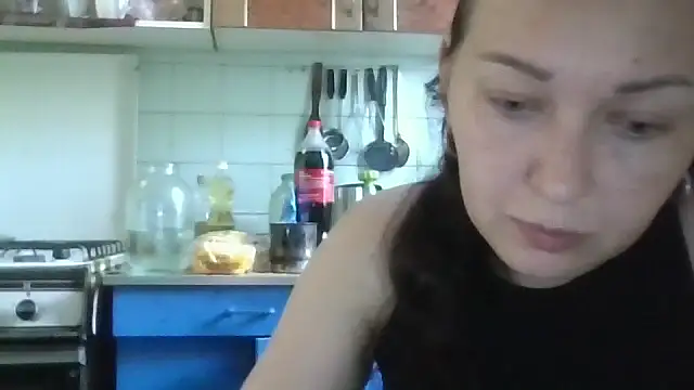 Snapshot of DanaNeon chatting on June 2026 03:35:01 PM DanaNeon online show from June 2026 03:35:01 PM