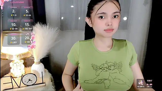 Snapshot of wildest_fantasy chatting on June 2026 04:23:01 PM wildest fantasy online show from June 2026 04:23:01 PM