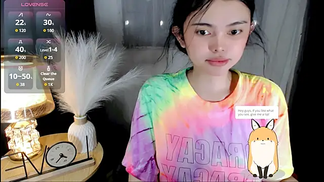 Snapshot of wildest_fantasy chatting on July 2026 04:55:01 AM wildest fantasy online show from July 2026 04:55:01 AM
