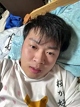 hiromu53 online show from October 2025 12:37:01 PM