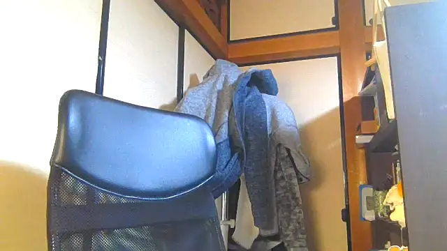 Snapshot of hiromu53 chatting on March 2026 01:07:01 PM hiromu53 online show from March 2026 01:07:01 PM