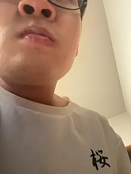 hiromu53 online show from November 2025 03:06:01 PM