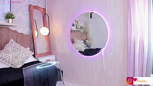 Anseru  online show from February 2026 01:08:01 PM