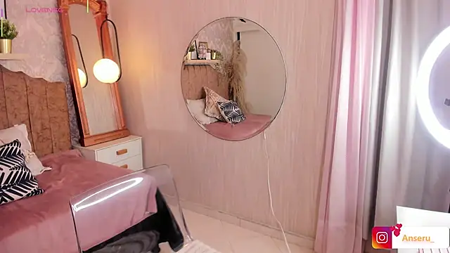 Anseru  online show from January 2026 12:56:01 PM