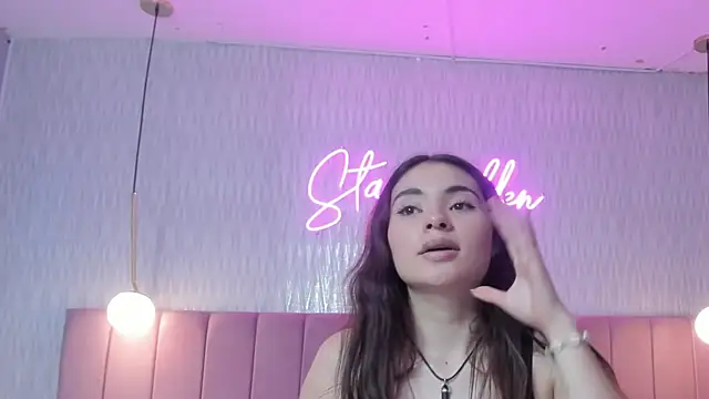 Snapshot of HANNA_BASTIAN_VC chatting on November 2025 05:23:01 AM HANNA BASTIAN VC online show from November 2025 05:23:01 AM