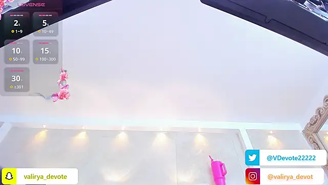 valirya devote online show from November 2025 10:59:01 AM